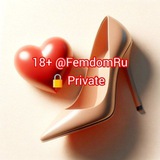 femdomruprivate | Unsorted