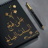 hafidat_salf180782 | Unsorted