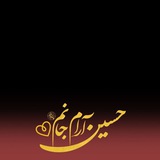 mazhabi_kadeh_1 | Unsorted
