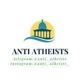 anti_atheists | Unsorted