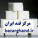 bazarghand | Unsorted