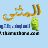 th3muthana | Unsorted