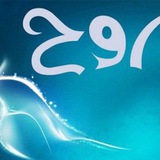 aelmwamel | Неотсортированное