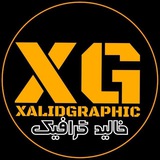 xalidgraphic | Unsorted