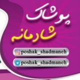 pooshak_shadmaneh | Unsorted