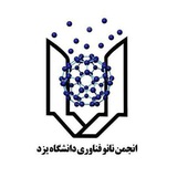 nano_yazduni | Unsorted