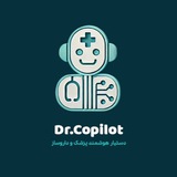 drcopilot | Unsorted