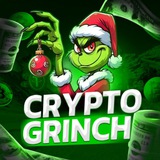 grinchbox | Криптовалюты