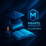 mahfel_konkouri | Unsorted