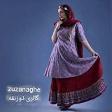 zuzanaghe | Unsorted