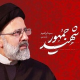 shahidejomhoor | Неотсортированное