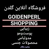goldenperl | Неотсортированное