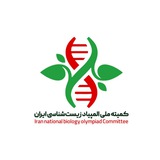 iranbioolympiad | Unsorted