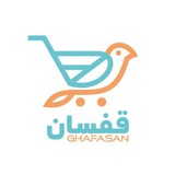 ghafasan | Unsorted
