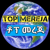 topmereja | Unsorted