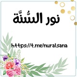 nuralsanaaa | Unsorted
