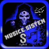 musice_sistems | Неотсортированное