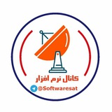 softwaresat | Unsorted