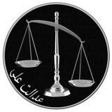 edaalateali1400 | Unsorted