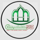 ahadis_bokari_moslem | Unsorted