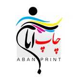 abanprint1 | Неотсортированное