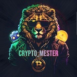 crypto_mester | Unsorted