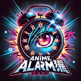 animealarm | Unsorted