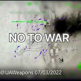 nottowar | Неотсортированное