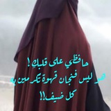 aljafry2000 | Unsorted