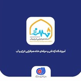 wesh_edu | Неотсортированное