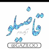 gaziloo | Unsorted