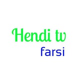 hendi_tv_farsi | Unsorted