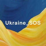 ukrainesosua | Unsorted