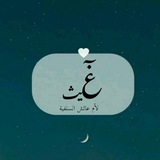 alaaalkhweeldy | Unsorted