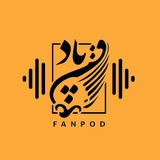 fanpodcast | Unsorted