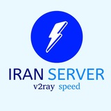 iran_server1 | Неотсортированное