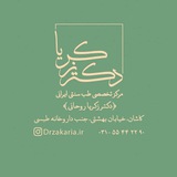 drzakariaa | Unsorted