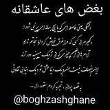 boghzashghane | Unsorted