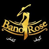 banoo_rose_kafsh | Unsorted