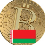 bitcoinlatina_belarus | Cryptocurrency