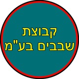 chips4israel_group | Unsorted