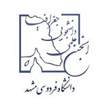 geography_forums_fum | Неотсортированное