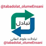 tabadolat_bartar2 | Unsorted