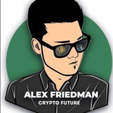 alexfriedmanchannel | Криптовалюты