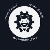 mr_mechanic_farsi | Unsorted