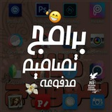 des_salman5 | Unsorted
