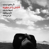 hamidrezaaabdollahi | Unsorted
