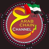 ArabChain Channel