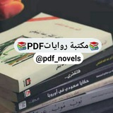 pdf_novels | Unsorted