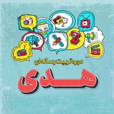 ehoda_ir | Unsorted